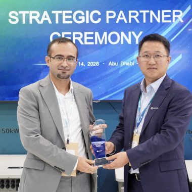 Commercial Operation Begins at the Masader Al-Haq Solar Power Plant in Ma’an with a Capacity of 50 MW